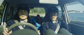 Noise (2022)