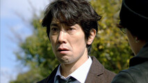The Mysterious Thief Yamaneko