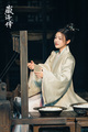 The Legend of Zang Hai