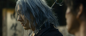Blade of the Immortal