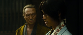 Blade of the Immortal