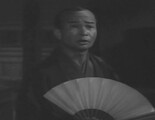 Tsuruhachi and Tsurujiro
