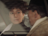 Tales of a Golden Geisha