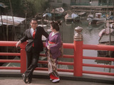 Tales of a Golden Geisha