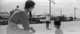 Red Quay
