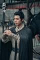 The Legend of Zang Hai