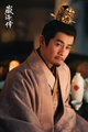 The Legend of Zang Hai