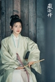 The Legend of Zang Hai