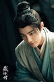 The Legend of Zang Hai