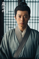 The Legend of Zang Hai