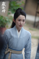 The Legend of Zang Hai