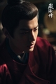 The Legend of Zang Hai