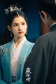 The Legend of Zang Hai