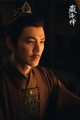 The Legend of Zang Hai