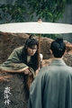 The Legend of Zang Hai