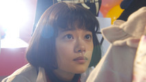 Temp Staff Psychic Ataru