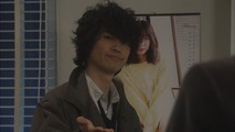 Criminologist Himura and Mystery Writer Arisugawa