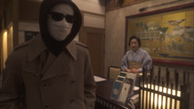 Criminologist Himura and Mystery Writer Arisugawa