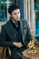 Ye Mi Ren