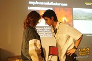U.M.G: Unidentified Mysterious Girlfriend