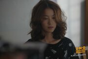 U.M.G: Unidentified Mysterious Girlfriend