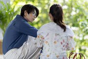 Thame - Po: Heart That Skips a Beat