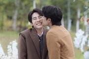 Ossan’s Love (Thailand)