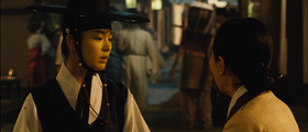 Hwang Jin Yi