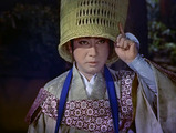 Secret of Naruto