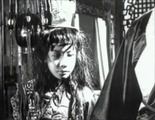 Romance of the Western Chamber