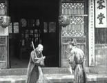 Romance of the Western Chamber