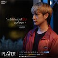 The Player