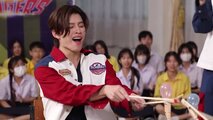 School Rangers