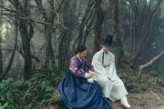 Hong Rang