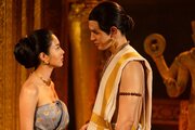 The Empress of Ayodhaya