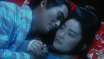 Dream Lovers
