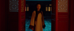 Crouching Tiger, Hidden Dragon: Sword of Destiny