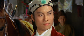 Trilogy Of Swordsmanship