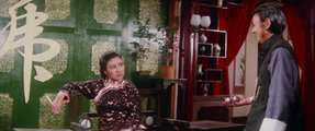 Lady Whirlwind