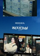 Автор неизвестен