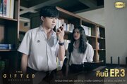 The Gifted: Graduation