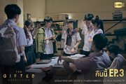 The Gifted: Graduation