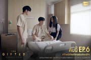 The Gifted: Graduation
