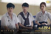 The Gifted: Graduation