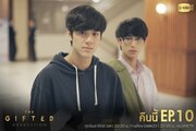 The Gifted: Graduation