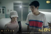The Gifted: Graduation