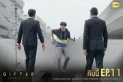 The Gifted: Graduation