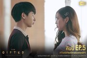 The Gifted: Graduation