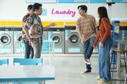 Dirty Laundry