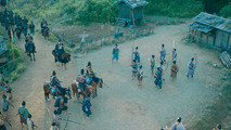The 13 Lords of the Shogun